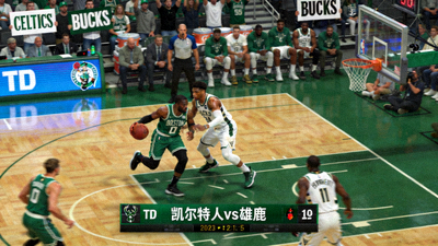NBA直播波士顿凯尔特人队对阵密尔沃基雄鹿队比赛画面