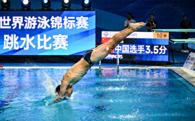 世界游泳锦标赛跳水比赛高清直播画面